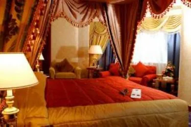 Hotel Le Meridien Towers Makkah Mecca