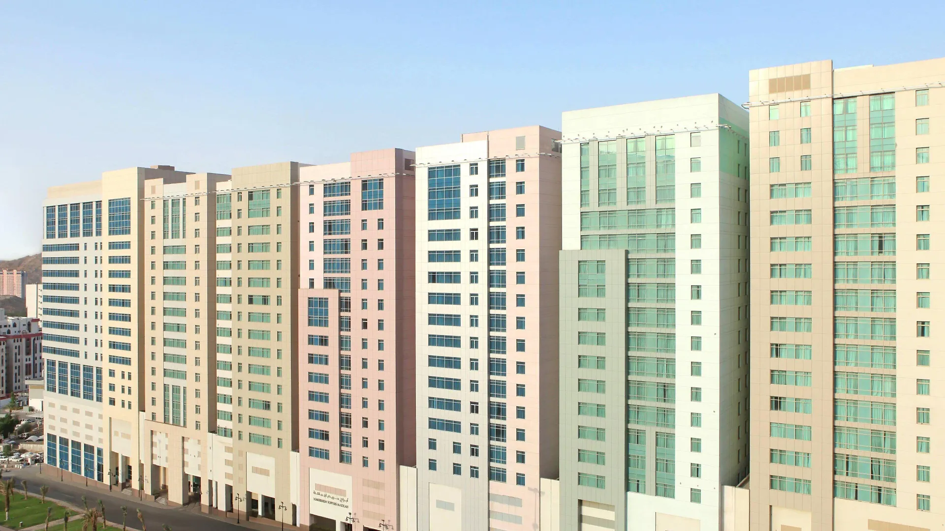 Hotel Le Meridien Towers Makkah Mecca