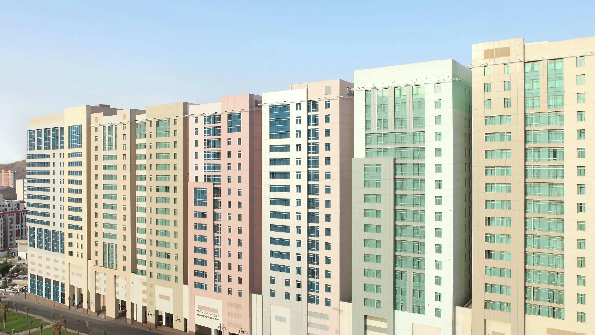 Le Meridien Towers Makkah Mecca 3*,