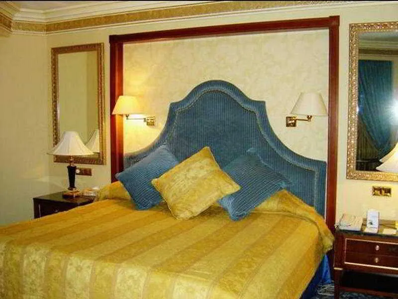 Hotel Le Meridien Towers Makkah Mecca