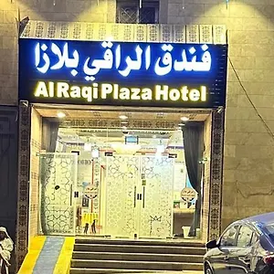 شقة الراقي بلازا, مكة