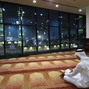 Al Ghufran Safwah Makkah ***** La Mecque
