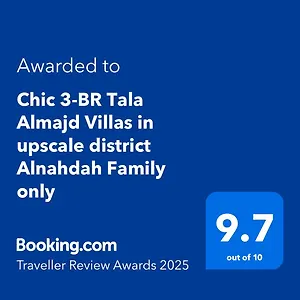 Chic 3-br Tala Almajd In Upscale District Alnahdah Family Only جدة