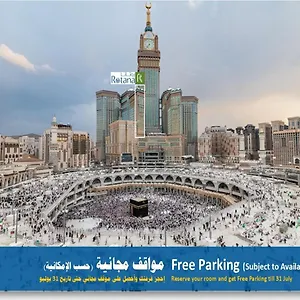 5* Otel Al Marwa Rayhaan By Rotana - Makkah