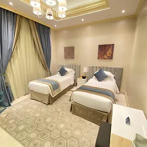 Park By Radisson Makkah Al Naseem Hotel