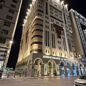 Astoneast Taiba Arab Saudi