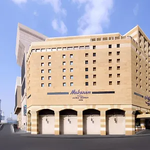 Makarem Ajyad Makkah Hotel