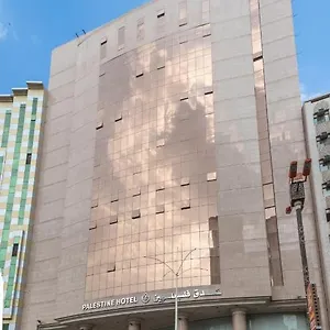 3* فندق فلسطين مكه