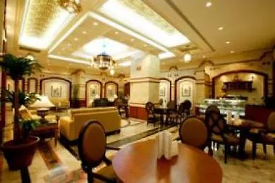 Le Meridien Towers Makkah Mekke Otel
