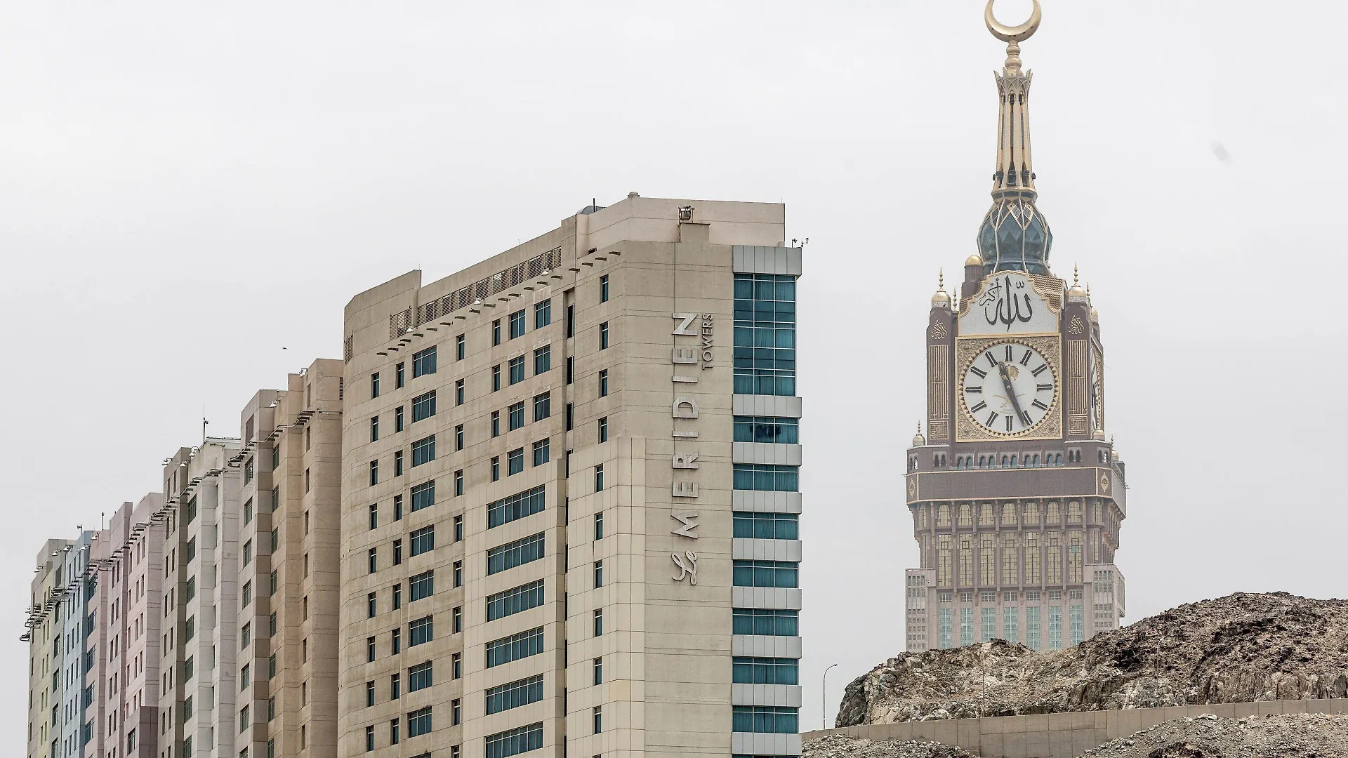 Hotel Le Meridien Towers Makkah Mecca